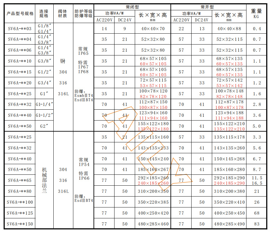 未標題-1.jpg